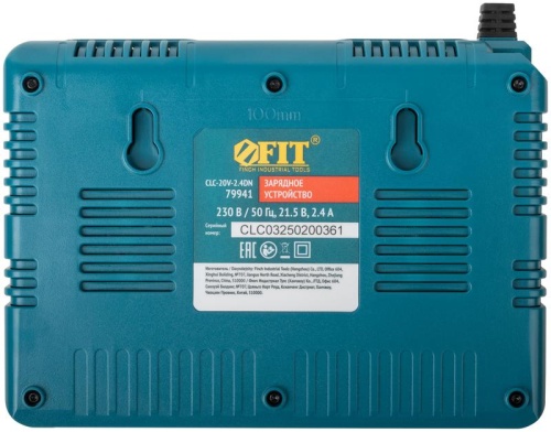 Устройство зарядное 230В/50Гц 21.5В 2.4А FIT 79941 фото 7