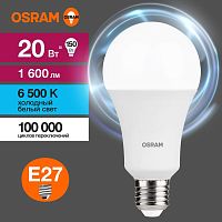 Лампа светодиодная LED Value LVCLA150 20SW/865 грушевидная матовая E27 230В 10х1 RU | код 4058075579378 | LEDVANCE