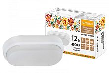 Светодиодный светильник LED ДПП 3801 8Вт 6500К IP65 белый овал 155*78*57 мм Народный | код SQ0329-0812 | TDM НАРОДНЫЙ