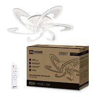 Светильник светодиодный ELEGANT ORBIT 90Вт 3000-6500К 7000лм 230В 725х635х90мм с пультом ДУ бел. | код 4690612051567 | IN HOME