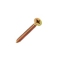 Саморез универсальный 4.5х50, желтый цинк, короб (200 шт./уп.) | код KR-01-3311-020 | REXANT