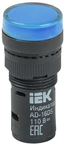 Лампа AD16DS(LED)матрица d=16мм синий 36В AC/DC | код BLS10-ADDS-036-K07-16 | IEK