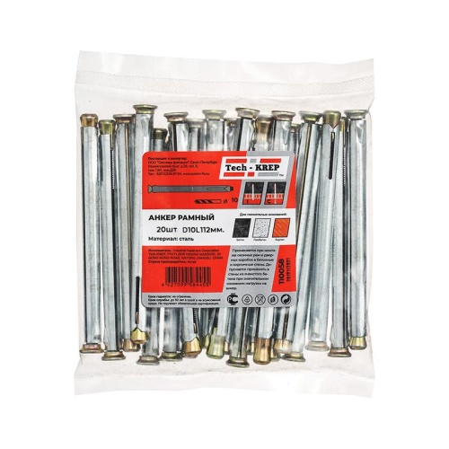 Дюбель рамный 10х112 метал. (уп.20шт) Tech-Krep/Zitar 110058 Дюбель рамный 10х112 метал. (уп.20шт) Tech-Krep/Zitar 110058