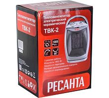 Тепловентилятор ТВК-2 | код 67/2/4 | Ресанта