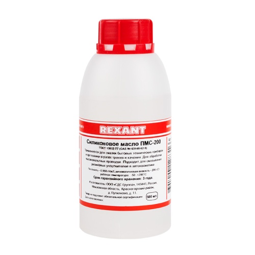 Силиконовое масло REXANT, ПМС-100, 500 мл, флакон, (Полиметилсилоксан) | код 09-3922 | REXANT