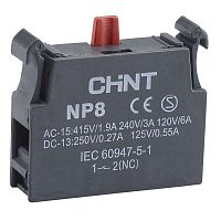 Блок контактный 1НЗ для NP8 (R) | код 669999 | CHINT