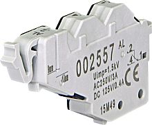 Сигнальный-контакт SS2S 160&250AF (перекидной) | код 004671951 | ETI