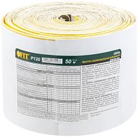 Рулон шлифовальный на бумажной основе алюм./оксидный абразивный слой 115ммх50м Р 120 FIT 38056