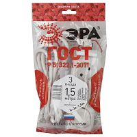 Удлинитель 3х1.5м с заземл. 16А IP20 U-3e-1.5m ПВС 3х1 ЭРА Б0028369