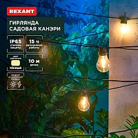 Гирлянда садовая Канэри, 10м, 3000К, встроенный аккумулятор, солнечная панель, коллекция Лондон REXANT | код 602-2421 | REXANT