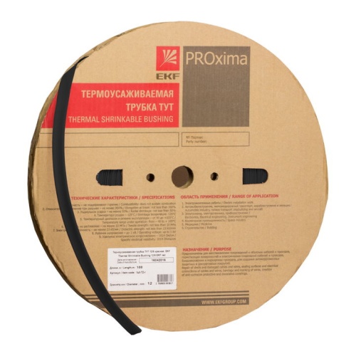 Термоусаживаемая трубка ТУТ нг 100/50 черная рулон PROxima | код tut-100-b | EKF Термоусаживаемая трубка ТУТ нг 100/50 черная рулон PROxima | код tut-100-b | EKF