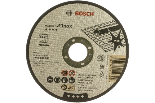 Круг отрезной Inox 125х1мм (2.608.600.549) | код 2608600549 | BOSCH