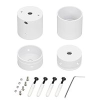 Крепление MOONLIGHT-VT-CEILING-DL-D40-WHITE (Arlight, Алюминий) | код 47342 | Arlight