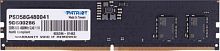 Память DDR5 8GB 4800MHz Patriot PSD58G480041 Signature RTL PC5-38400 CL40 DIMM 288-pin 1.1В single rank Ret | код 1634065 | PATRIOT