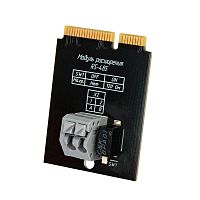 Плата расширения Smart. RS-485 | код 2287309 | Stahlmann