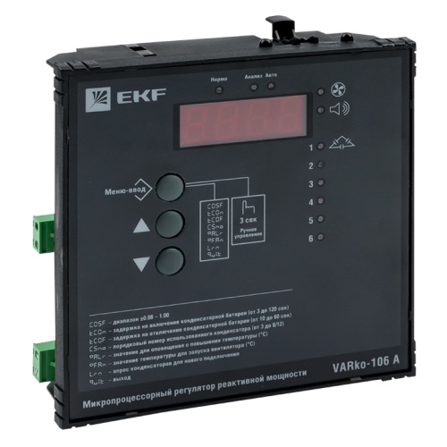 Регулятор реактивной мощности Varko-106a PROxima | код varko-106a-pro | EKF