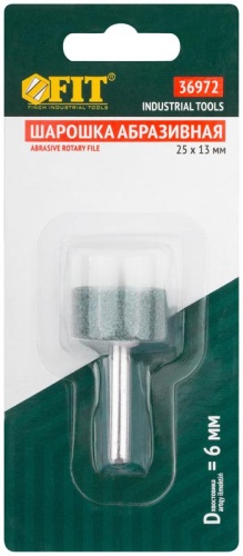 Шарошка абразивная (по камню, мрамору, кафелю), хвостовик 6 мм, цилиндр 25x13 мм | код 36972 | FIT фото 3