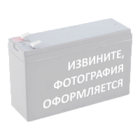 GS4-4 Аккумуляторная батарея систем охраны и пожарной безопасности, напряжение: 4В, ёмкость: 4Ач, клеммы типа: F1, Размеры ДШВ: 47х47х105мм, вес: 0,43кг. Срок службы: до 5 лет. | код GS4-4 | GENERAL SECURITY
