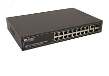 Управляемый L2 PoE коммутатор Gigabit Ethernet на 16 RJ45 PoE | код SW-8182/L(300W) | OSNOVO