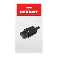 Сетевой штекер на шнур (1 шт.) (пакет БОПП) REXANT | код 11-0004-9 | REXANT