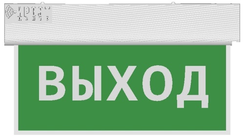 Табло Блик-РП Выход тип 1 (Блик-РП Выход) | код НКСТ.425548.004-01 | Ирсэт