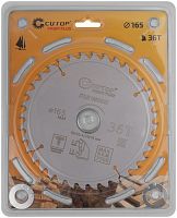 Диск пильный по дереву с тефлоновым покрытием 36Т, Profi plus, 165x1,3/2,0x30/25,4/20/16 мм | код 75-16536Т | FIT