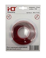 Двусторонний акриловый прозрачный скотч 12х5 HLT | код 084-17-011| HLT