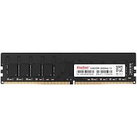 Память DDR4 32GB 3200MHz Kingspec KS3200D4P13532G RTL PC4-25600 CL17 DIMM 288-pin 1.35В dual rank Ret | код 2000664 | KINGSPEC