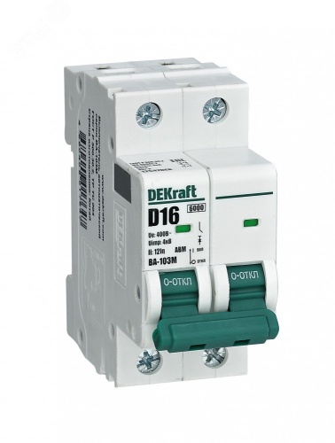 Выключатель автоматический без теплозащиты 2P 6А х-ка C 6кА ВА-103M | код 12509DEK | Dekraft
