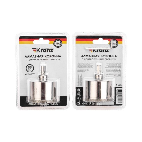 Коронка алмазная 55 мм с центровочным сверлом | код. KR-92-0015 | Kranz фото 8