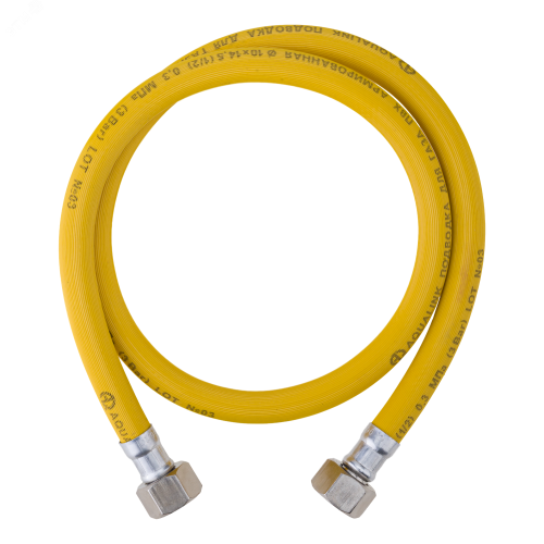 Подводка гибкая для газа 1/2' ВВ 100 см | код 7057 | AQUALINK