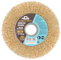 Кордщетка, тип ''колесо'', посадочный диаметр 22.2 мм, стальная латунированная волнистая проволока 125 мм | код 38922М | FIT