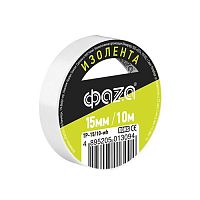 Изолента ПВХ 15мм (рул.10м) бел. ФАZА 5013094