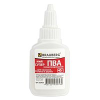Клей ПВА-СУПЕР BRAUBERG (керамика, ткань, кожа, дерево, бумага, картон), 40 г, 222926 | код 222926 | BRAUBERG