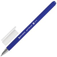 Ручка гелевая BRAUBERG Matt Gel, СИНЯЯ, корпус soft-touch, узел 0,5 мм, линия 0,35 мм, 142945 | код 142945 | BRAUBERG