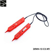 Указатель напряжения ЭЛИН-1Э СЗ ИП | код ET-UNN128 | Электро Трейд