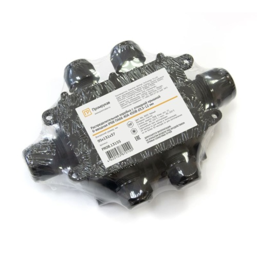 Коробка распределительная с откидной крышкой 6-вводная IP68 ПА66 40А 450В d3,5-12 мм 131х95х37 | код PR08.13155 | Промрукав фото 3