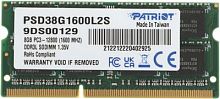 Память DDR3L 8GB 1600MHz Patriot PSD38G1600L2S RTL PC3-12800 CL11 SO-DIMM 204-pin 1.35В dual rank Ret | код 397576 | PATRIOT