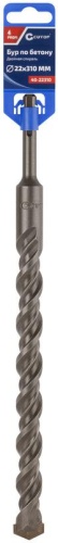 Бур по бетону , Profi, двойная резьба, SDS-Plus, 22x310 мм | код 40-22310 | FIT
