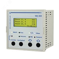 Универсальный блок защиты УБЗ-304 | код 3425603304 | Новатек-Электро