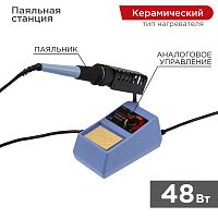 Паяльная станция REXANT, 160-500 °C, 230 В/48 Вт | код 12-0151 | REXANT