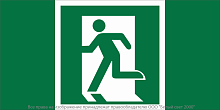Знак безопасности BL-3517.E01-01''Выход здесь (лев.)'' | код a20059 | Белый Свет