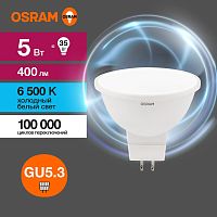 Лампа светодиодная LED 5 Вт GU5.3 6500К 400Лм спот 220 В (замена 35Вт) | код 4058075582484 | LEDVANCE