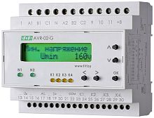 Устройство управления резервным питанием AVR-02-G F&F EA04.006.005