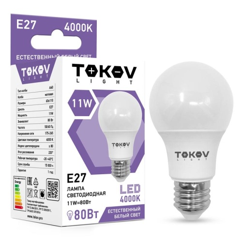 Лампа светодиодная 11Вт А60 4000К Е27 176-264В | код. TKL-A60-E27-11-4K | TOKOV LIGHT