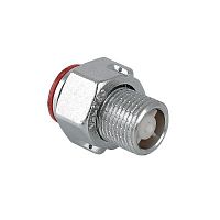 Полусгон с накидной гайкой, с обратным клапаном 1/2" | код. VTr.612.N.0004 | VALTEC
