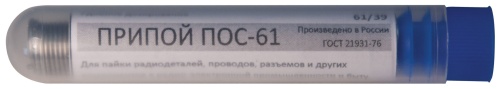 Припой оловянно-свинцовый, с канифолью ПОС 61, 12 гр | код 60588 | FIT