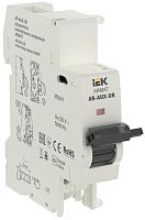 ARMAT Расцепитель минимального напряжения AR-AUX-UR 220...240В | код AR-AUX-UR-220 | IEK 