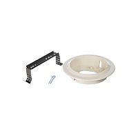 Крепеж в подвесной потолок (белый) | код RMK400AP | System Sensor