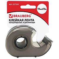 Клейкая лента 19 мм х 10 м в диспенсере (тонированный серый), BRAUBERG, 227265 | код 227265 | BRAUBERG